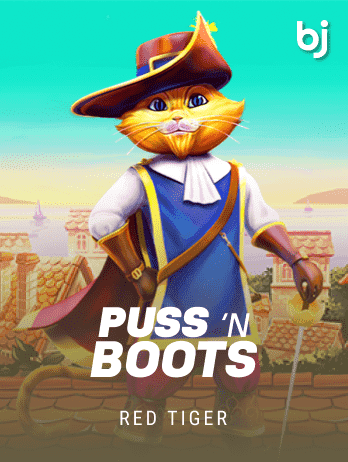 PussNBootspng screenshot